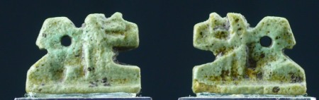 Egypte - Basse époque - Animal en fritte émaillée - 664 / 332 av. J.-C. (26ème-30ème dynastie)