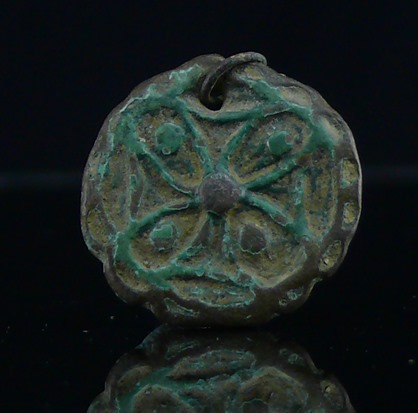 Médiéval - Médaille en bronze - 12ème / 15ème siècle