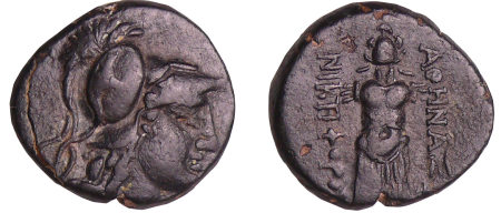Mysie - Pergamon - Bronze (300-200 av. J.-C.)