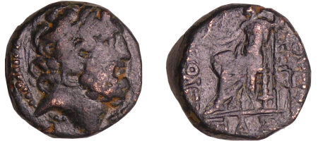 Syrie - Séleucie et Piérie - Antioche - Bronze (90-89 av. J.-C.) 