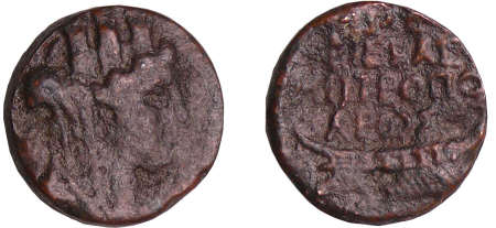 Phénicie - Tyr - Bronze (126-5 av. J.-C.) 