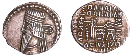 Royaume parthe - Vologases III - Drachme (105-147, Ekbatana)