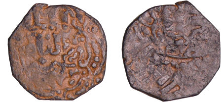 Judée - Prutah, Procureur Porcius Festus (59-62 ap. J.-C.) (Jerusalem)