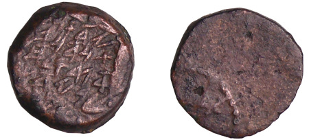 Judée - Dynastie Hasmonaienne - Alexandre Yannai (103-76 av J.-C.) -  Prutah
