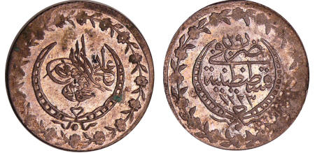 Turquie - Mahmud II (AH 1223-1255 / 1808-1839) - 20 para 1223 / 29 (Constantinople)