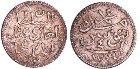 Tunisie - Abdul Mejid (AH 1255-1277 / 1839-1861) - 4 Kharub 1274 (Tunis)