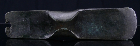 Age du bronze - Hâche à emmanchement - 3000 / 1000 av. J.-C.