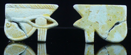 Egypte - Basse époque - Œil oudjat en fritte - 633-332 av. J.-C. - (26-30ème dynastie)