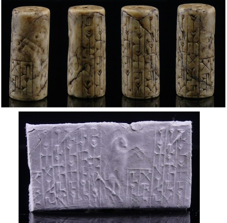 Moyen-Orient - Néo babylonien - Sceau cylindre en marbre blanc "cervidé" - 800 / 500 av. J.-C.