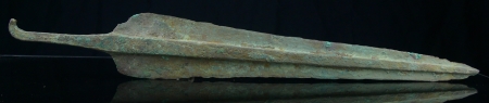 Luristan - Lame d'épée en bronze - 900 / 700 av. J.-C.