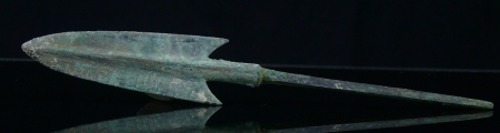 Luristan - Pointe de lance en bronze - 900 / 700 av. J.-C.
