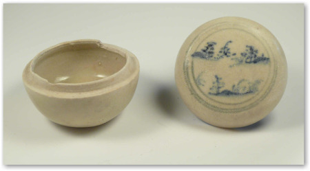 Vietnam - Dynastie Ming - Boite à parfum  - XVe siècle