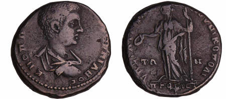 Diadumenien - Bronze (217-218, Moesia inférieure)