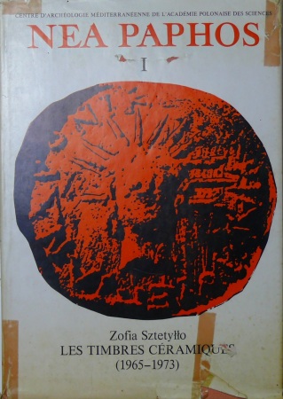 Les timbres céramiques (1965-1973), Zofia Sztetyffo 1976