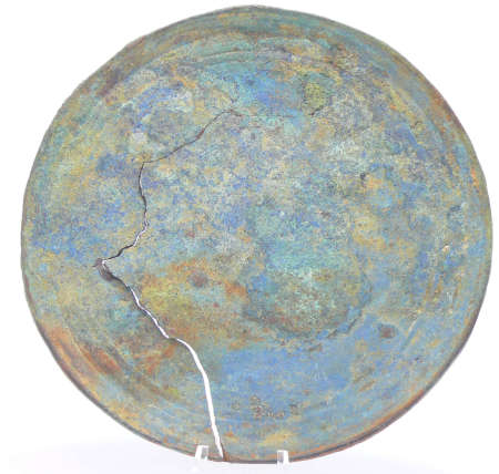 Romain - Miroir en bronze - 100 av. J.-C. / 200 ap. J.-C.