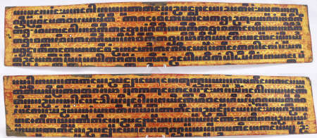 Asie - Birmanie - Manuscrit dit "Kammavaca" sur plaque en bambou doré - environ 1880