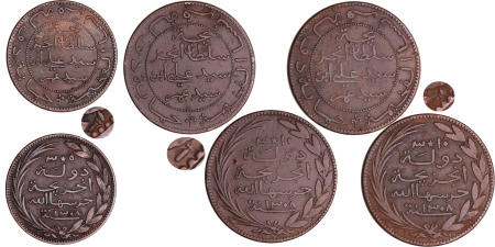 Comores - Lot de 3 monnaies 10 centimes 1308 H (1890) A faisceau et torche , 5 centimes 1308 H (1890) A torche