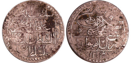 Turquie - Selim III (AH 1203-1222 / 1789-1807) - Yuzluk 1203