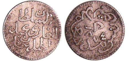 Tunisie - Abdul Mejid (AH 1255-1277 / 1839-1861) - 2 Kharub 1273 (Tunis)