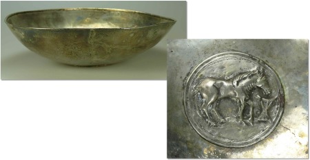 Sassanide - Coupe en argent - VIème-VIIème siècle ap. J.-C.