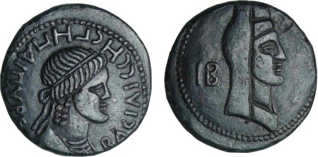 Bosphore - Gepaepyris - Bronze