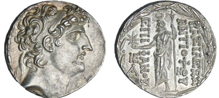 Seleucide - Antiochus VIII (125-96 av. J-C) - Tétradrachme