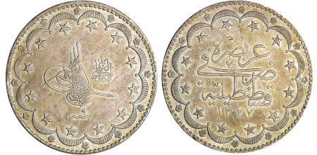 Turquie - Muhammad V (1909-1918) - 20 Kurush 1327 / 9 (1917)