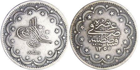 Turquie - Abdul Mejid (1839-1861) - 20 Kurush 1255 / 6 (1861)
