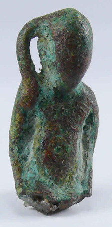 Egypte - Basse époque - Buste d'Arpocrate en bronze - 633-332 av. J.-C. - (26-30ème dynastie)