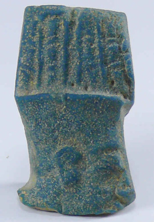 Egypte - Fin nouvel empire - Tête du dieu Amon - 1200 av. J.-C.