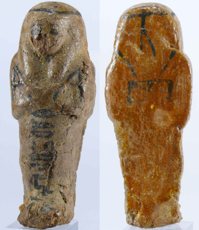 Egypte - Basse époque - Oushebti inscrit - 633-332 av. J.-C. - (26-30ème dynastie)