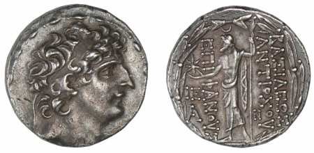 SELEUCIDE - Antiochus VIII (125-96 av J-C)
