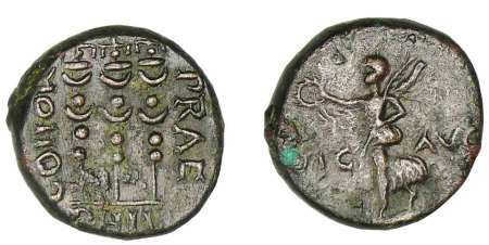 Auguste - Bronze (30-14 av. J.-C., Macédoine-Philippi)