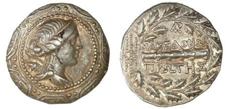 MACÉDOINE - Amphipolis - Tétradrachme stéphanophore (158-149 av. J.-C.)